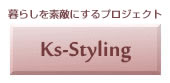 ks-Styling